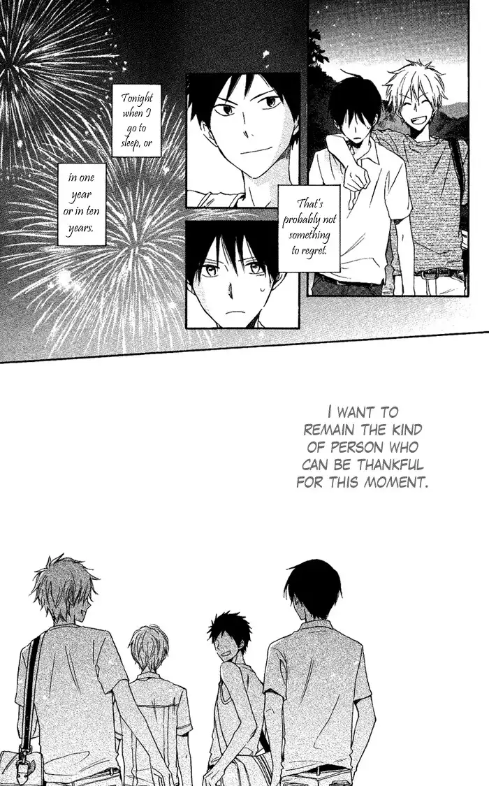 Seishun Kouryakuhon Chapter 2 52